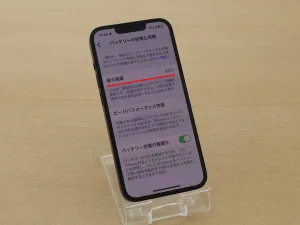 iPhone/iPad/Android/MacBook修理のクイック岐阜