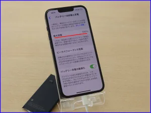 iPhone/iPad/Android/MacBook修理のクイック岐阜