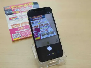 iPhone/iPad/Android/MacBook修理のクイック岐阜