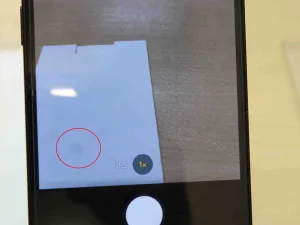 iPhone/iPad/Android/MacBook修理のクイック岐阜