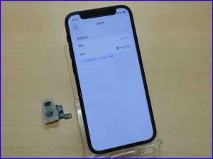 iPhone/iPad/Android/MacBook修理のクイック岐阜
