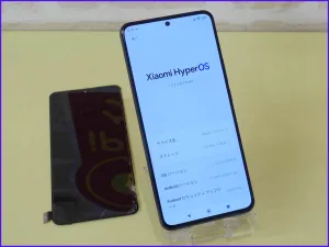 iPhone/iPad/Android/MacBook修理のクイック岐阜