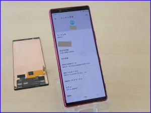 iPhone/iPad/Android/MacBook修理のクイック岐阜