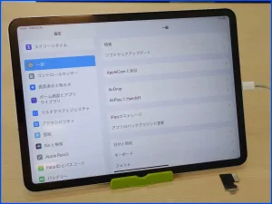 iPhone/iPad/Android/MacBook修理のクイック岐阜