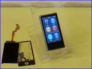 iPhone/iPad/Android/MacBook修理のクイック岐阜