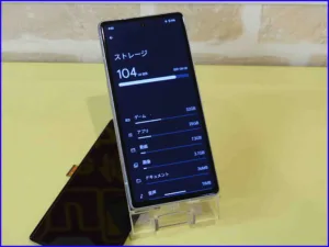 Android修理のクイック岐阜