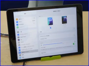 iPad修理のクイック岐阜
