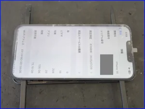 iPhone/iPad/Android/MacBook修理のクイック岐阜