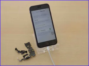 iPhone/Android修理のクイック岐阜