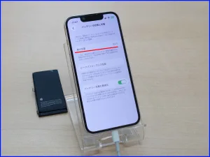 iPhone/Android/MacBook修理のクイック岐阜