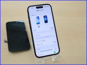 iPhone/Android修理のクイック岐阜<a href=
