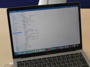 中津川市よりMacBookProのバッテリー交換修理にご来店いただきました。