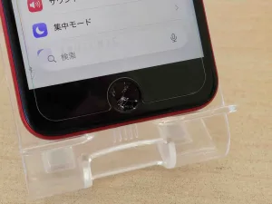 iPhone/Android修理のクイック岐阜