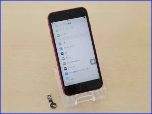 iPhone/Android修理のクイック岐阜