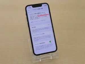 iPhone/Android修理のクイック岐阜