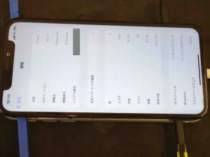 iPhone/iPad修理のクイック岐阜