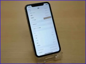 iPhone/iPad修理のクイック岐阜