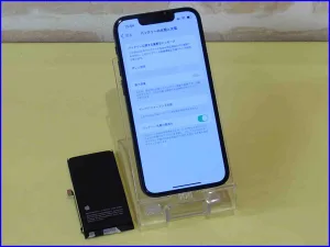 iPhone/Android修理のクイック岐阜