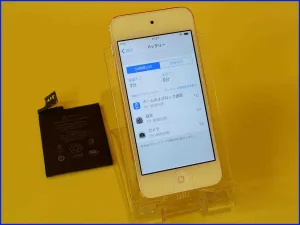 iPhone/iPod修理のクイック岐阜