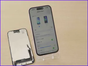 iPhone/Android修理のクイック岐阜
