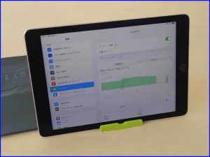 各務原市よりiPadPro9.7のバッテリー修理にご来店いただきました。