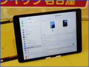 iPad/MacBook修理のクイック岐阜