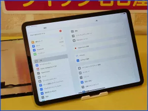 iPhone/iPad/Android/MacBook修理