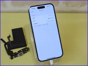 iPhone/Android修理のクイック岐阜