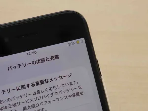 iPhone/MacBook修理のクイック岐阜