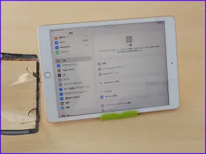 iPad 8 画面修理 ビフォーアフター