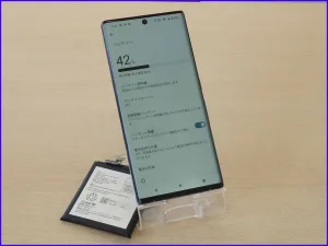 バッテリー交換が完了し、正常に起動したdocomo arrows F-52A