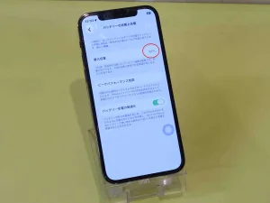 iPhone/MacBook修理のクイック岐阜