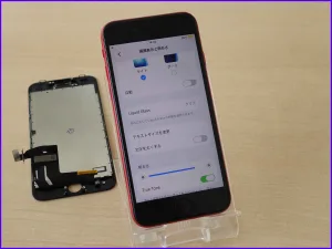 画面交換と防水処理が完了したiPhone SE 第2世代