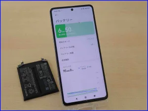 バッテリー交換が完了し正常に起動したXiaomi 11T Pro。岐阜駅近くの修理店で即日対応。