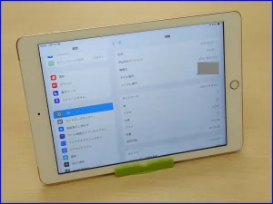 電源が入らなくなった水没iPad6が起動。データもそのままで即日修理完了