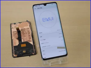 画面修理が完了し正常に起動したHuawei P30 Pro