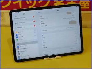 基板修理が完了したiPad Pro11