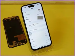 水没修理が完了し、データもそのままで正常に起動したiPhone14Pro