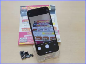 修理後に鮮明な景色が映っているiPhone12Pro