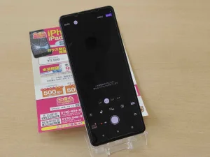 Xperia 1 IIIのカメラ故障はクイック岐阜へ