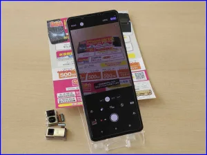 レンズ交換を終え、正常にカメラが起動しているXperia 1 III