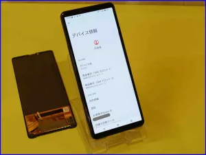 液晶交換が完了し正常に画面表示されたXperia 10 IV（岐阜駅近くのクイック岐阜）