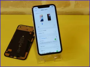 クイック岐阜で画面割れ修理が完了し綺麗になったiPhone11