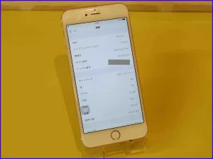 基板修理により10年ぶりに起動し画像データが復旧したiPhone6Plus
