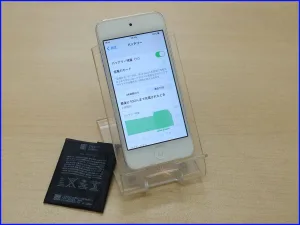 iPod touch 7 バッテリー膨張による画面浮きの修理事例